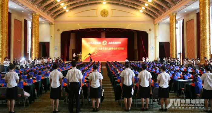 �������´��ڞg�[�DƬ