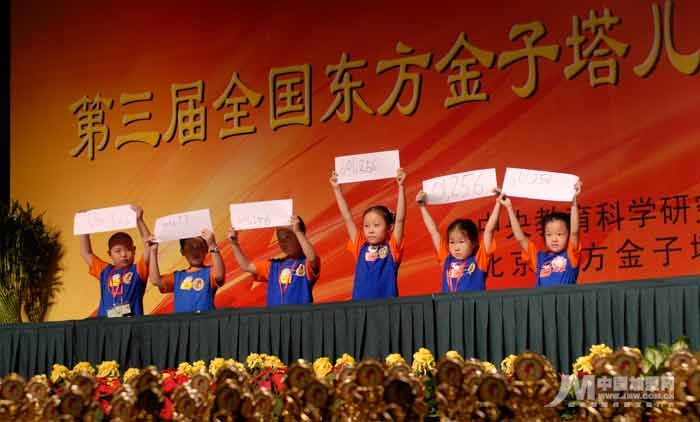 �������´��ڞg�[�DƬ