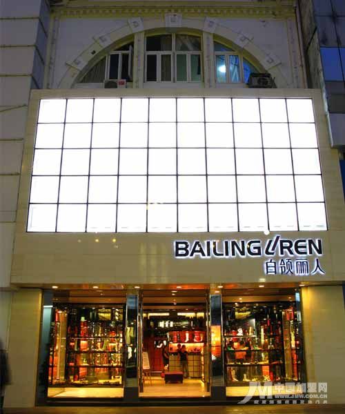 按此在新窗口瀏覽圖片