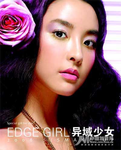 按此在新窗口瀏覽圖片