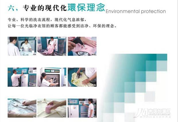 �������´��ڞg�[�DƬ