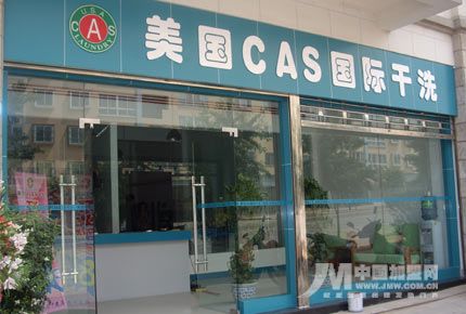 �������´��ڞg�[�DƬ