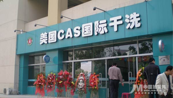 �������´��ڞg�[�DƬ