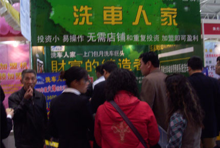 �������´��ڞg�[�DƬ