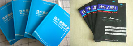 �������´��ڞg�[�DƬ