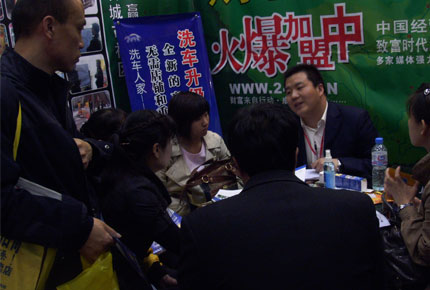 �������´��ڞg�[�DƬ