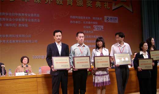 �������´��ڞg�[�DƬ