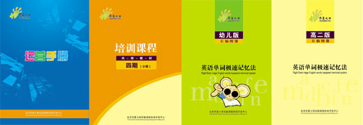 �������´��ڞg�[�DƬ