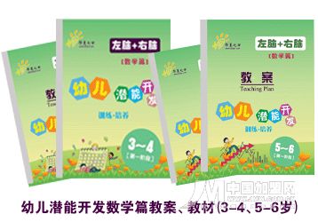 �������´��ڞg�[�DƬ