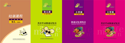 �������´��ڞg�[�DƬ