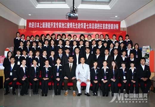 �������´��ڞg�[�DƬ