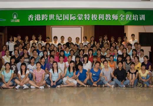 按此在新窗口瀏覽圖片