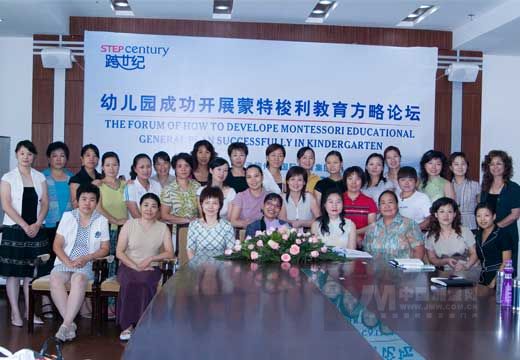 按此在新窗口瀏覽圖片