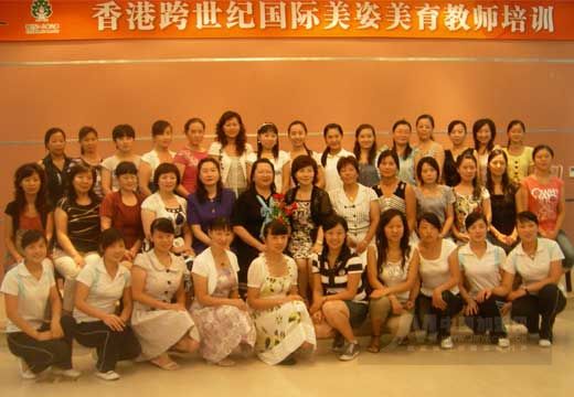 按此在新窗口瀏覽圖片