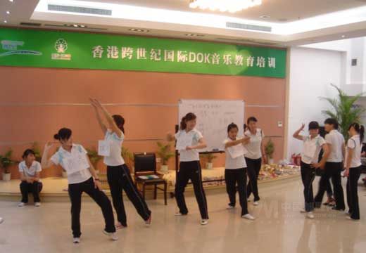 按此在新窗口瀏覽圖片