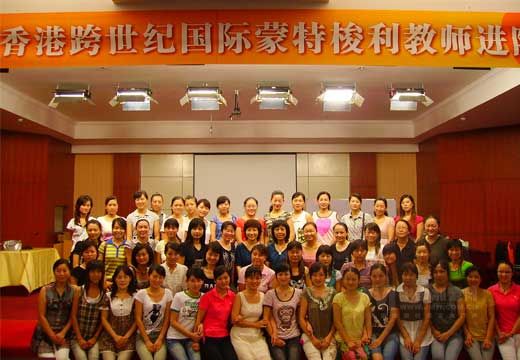 按此在新窗口瀏覽圖片