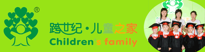 按此在新窗口瀏覽圖片