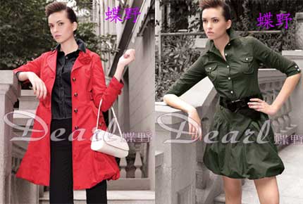 按此在新窗口瀏覽圖片