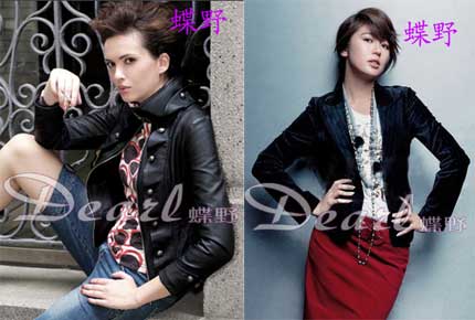 按此在新窗口瀏覽圖片