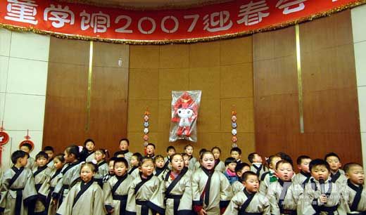 按此在新窗口瀏覽圖片