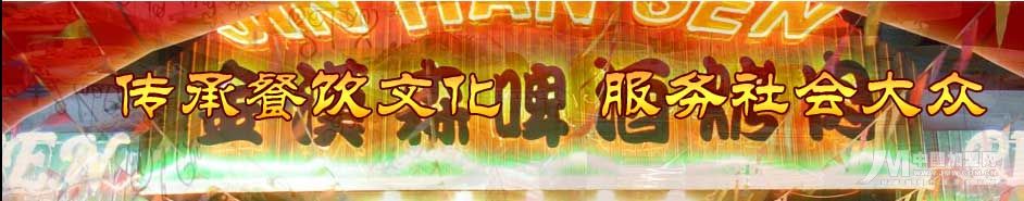 �������´��ڞg�[�DƬ