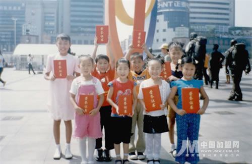 �������´��ڞg�[�DƬ