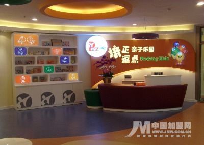 按此在新窗口瀏覽圖片