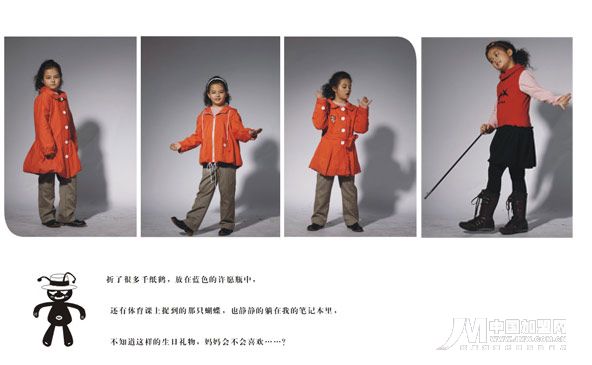 �������´��ڞg�[�DƬ