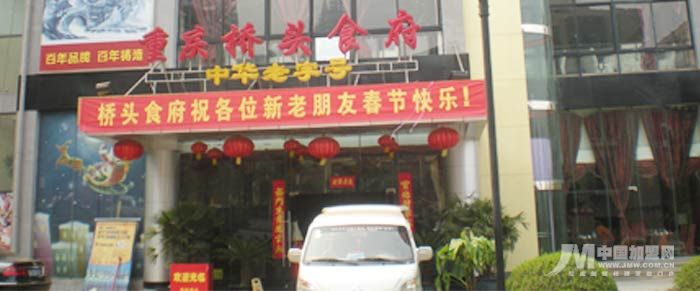 �������´��ڞg�[�DƬ