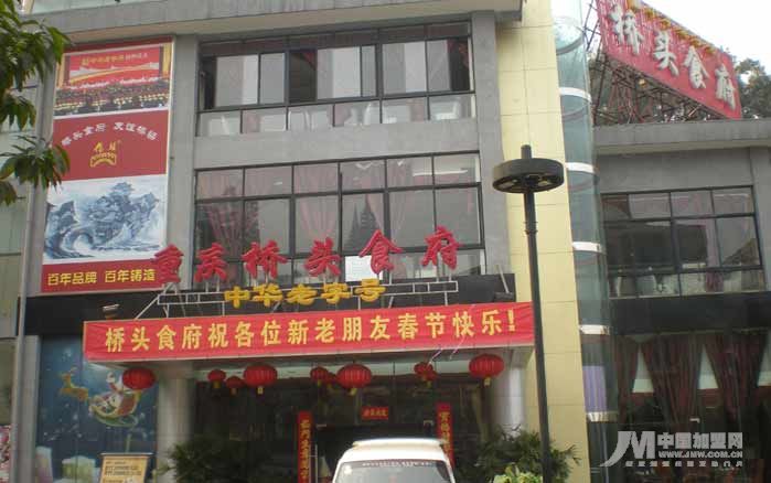 �������´��ڞg�[�DƬ