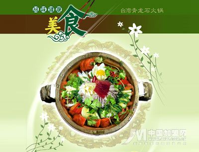 �������´��ڞg�[�DƬ