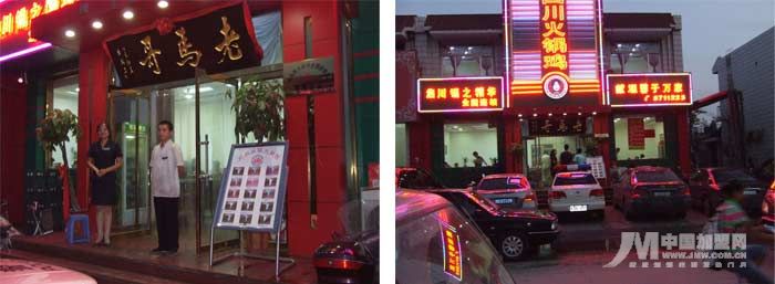 �������´��ڞg�[�DƬ