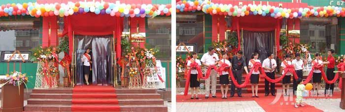 �������´��ڞg�[�DƬ