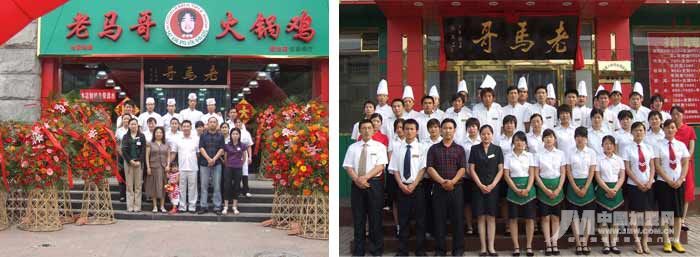 �������´��ڞg�[�DƬ