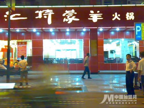 按此在新窗口瀏覽圖片