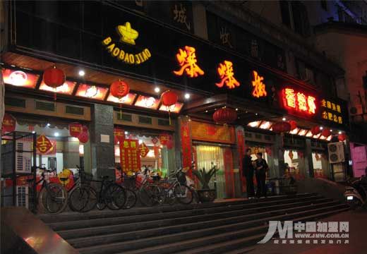 按此在新窗口瀏覽圖片