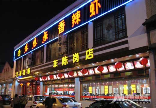 按此在新窗口瀏覽圖片