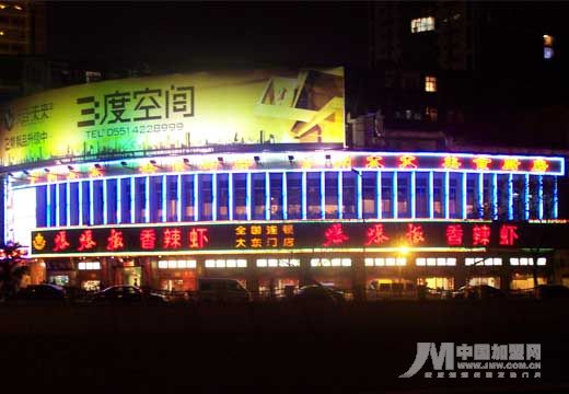 按此在新窗口瀏覽圖片