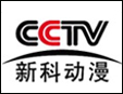 CCTV�¿Ƅ�(d��ng)��