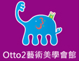 Otto2ˇ�g(sh��)