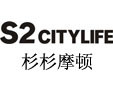 S2CITYLIFE