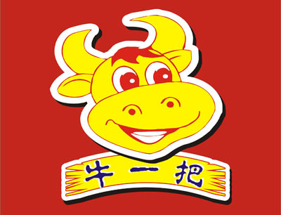 ţһ��ȫţ��