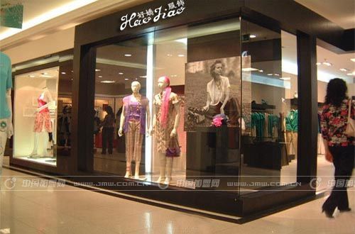 �_(t��i)���Ëɷ��