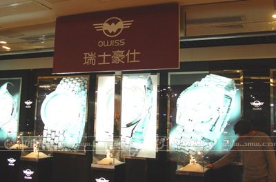 ��ʿ�����@Ӱ