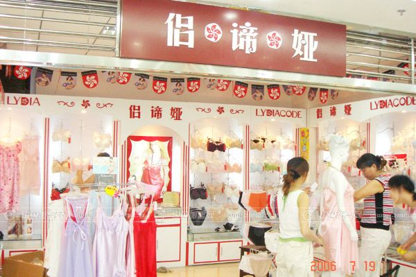 �H�B�I��(n��i)��