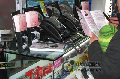 ����������Ԓ