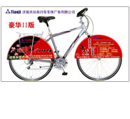 ����܇܇�w�V��