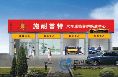 ʩ��������܇�B(y��ng)�o(h��)�Q������