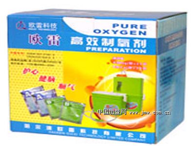 �W�ױ�yʽ������