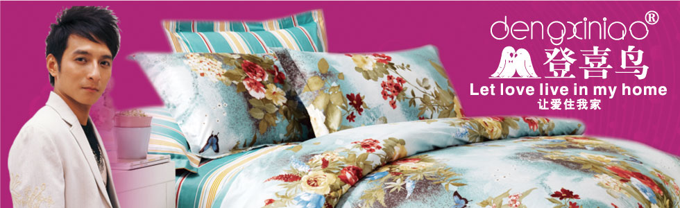 ��ϲ�B�Ҽ�